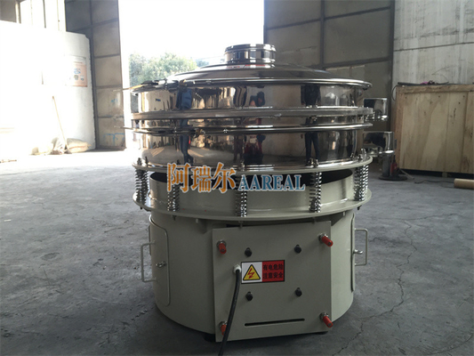 Filtre à vibration rotative à haute efficacité de 1800 tours par minute pour la poudre métallique