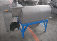 Machine rotatoire de séparateur de tamis de machine centrifuge de flux d'air de gluten de froment
