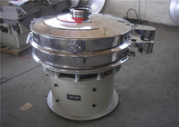 Machine vibrante industrielle de grande précision de tamis pour la fécule de pommes de terre