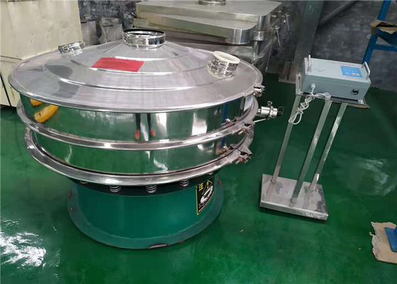 Pigment magnétique Vibro machine de tamisage rond écran vibrant Économie d'énergie
