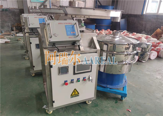 Food Grade Stainless Steel Intelligent Feeding And Screening System For Powders