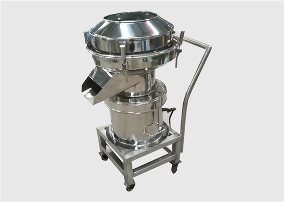 Séparateur de liquide solide de haute performance, filtre à vibration 450 portable, silencieux