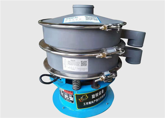 Machine de tamisage à vibration rotative fine et efficace pour le pigment perlé