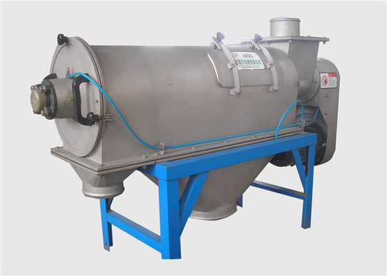 Écrans de tamisage rotatif horizontaux Flux d'air Écrans de tamisage centrifuges à une seule couche