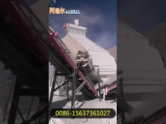 Écran à haute fréquence