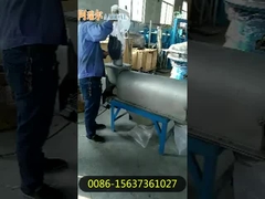 Écran de débit d'air horizontal Écran rotatif à tamisage centrifuge pour poudre de plantes